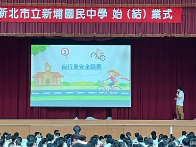 於學生集會宣導自行車安全騎乘教育