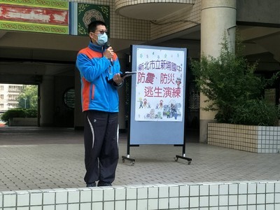 公開場合加強宣導