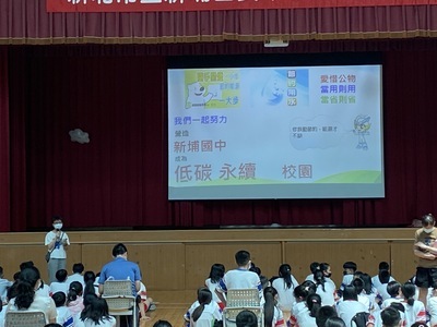 111學年度新生始業輔導(總務處宣導)