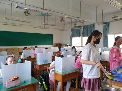 用餐時間節能關燈