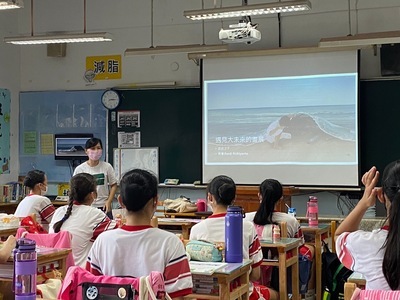 遇見大未來素養導向課程的轉化