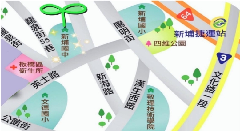 新埔國中位於新海路181號