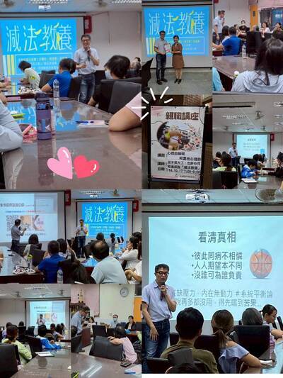 114-1第一場親職講座成果照片