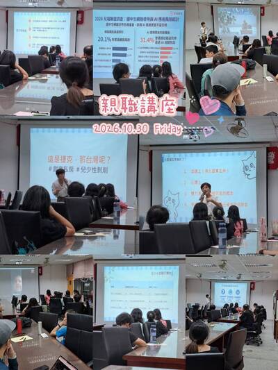 115-1第二場親職講座成果照片2