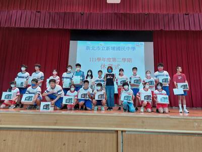 推動節水節電優秀公保股長頒獎5